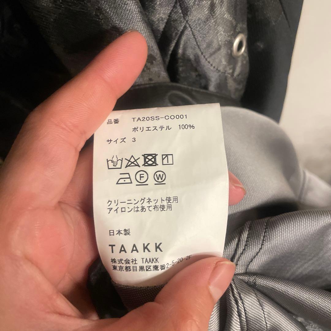【TAAKK】WEAR THE EARTH COAT TA20SS-CO001