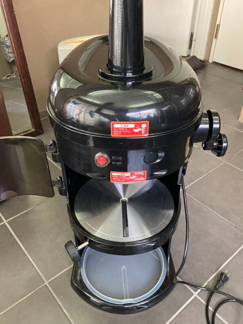 HAIGE 業務用かき氷機