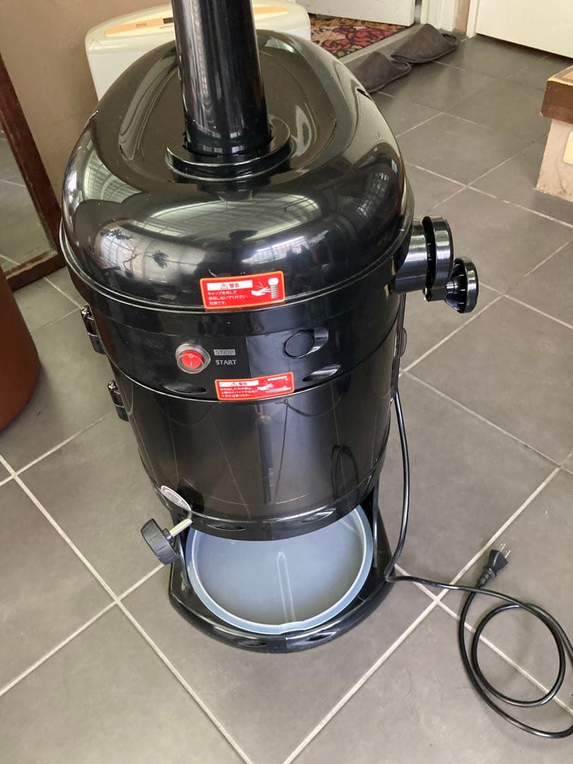 HAIGE 業務用かき氷機