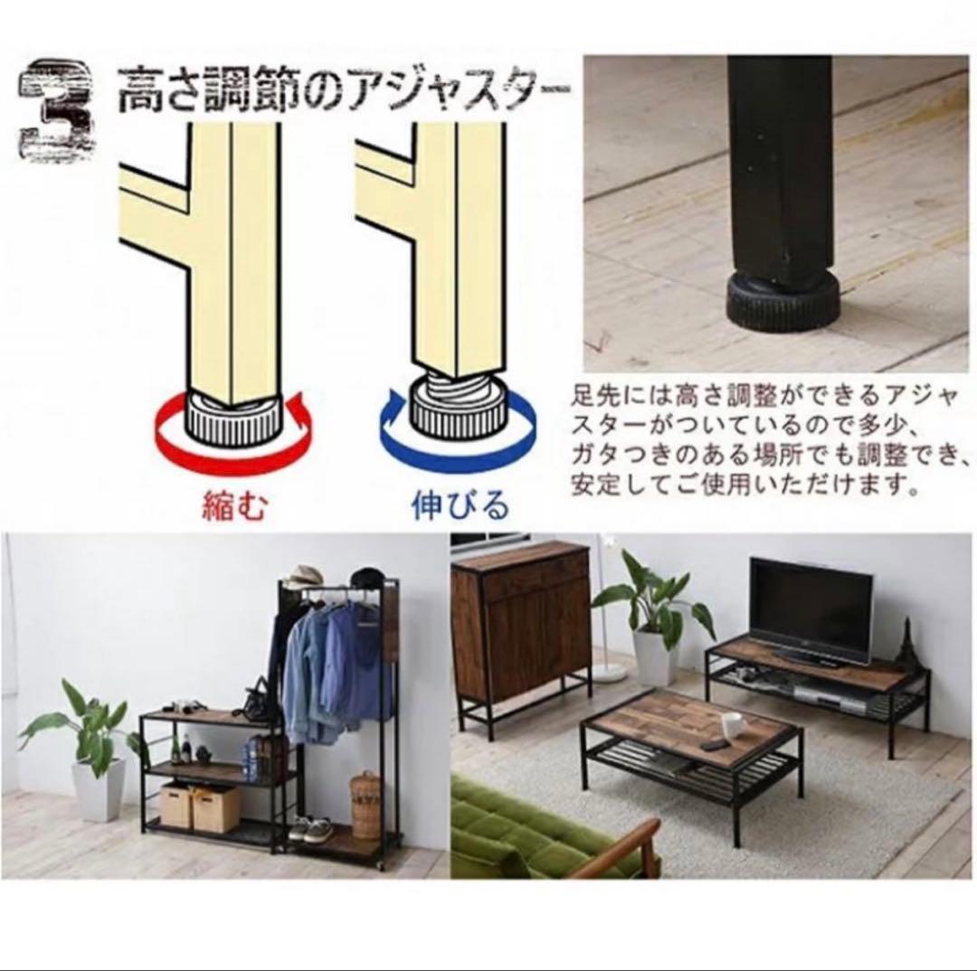 【美品】BBファニシング センターテーブル GRANT インテリア　オシャレ