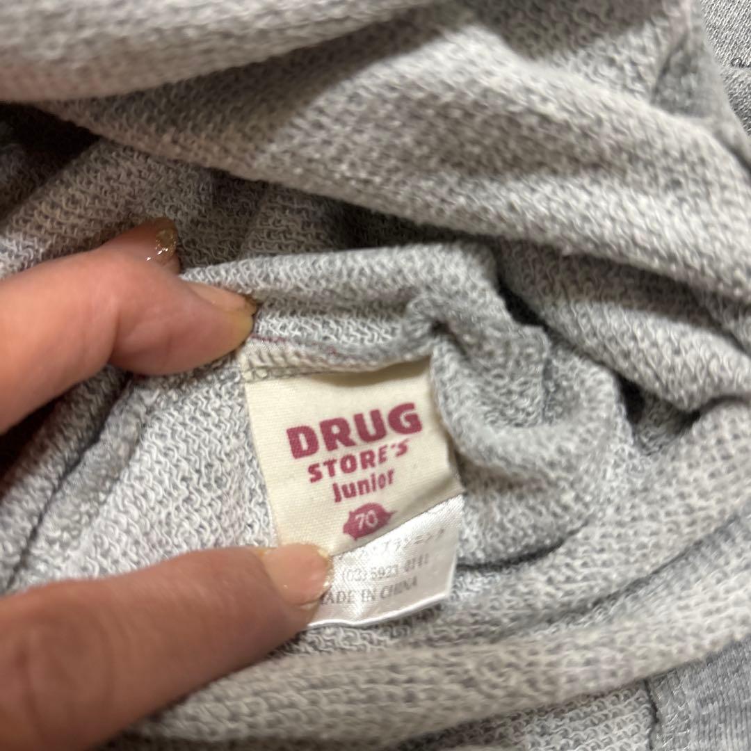 drug store'sグレーのロンパース70