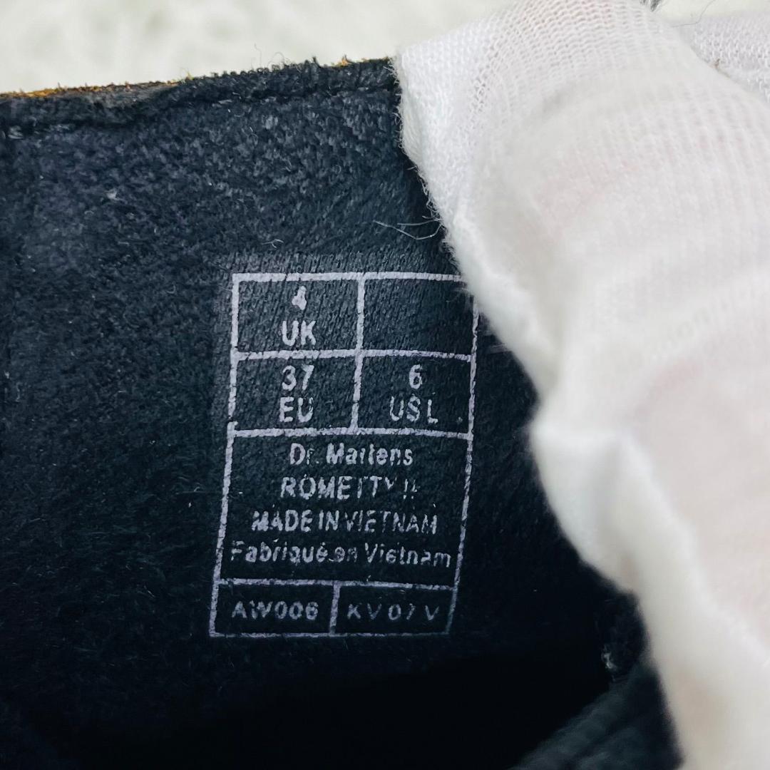 Dr.Martens ドクターマーチン 23.5cm レザー サイド厚底ジップ