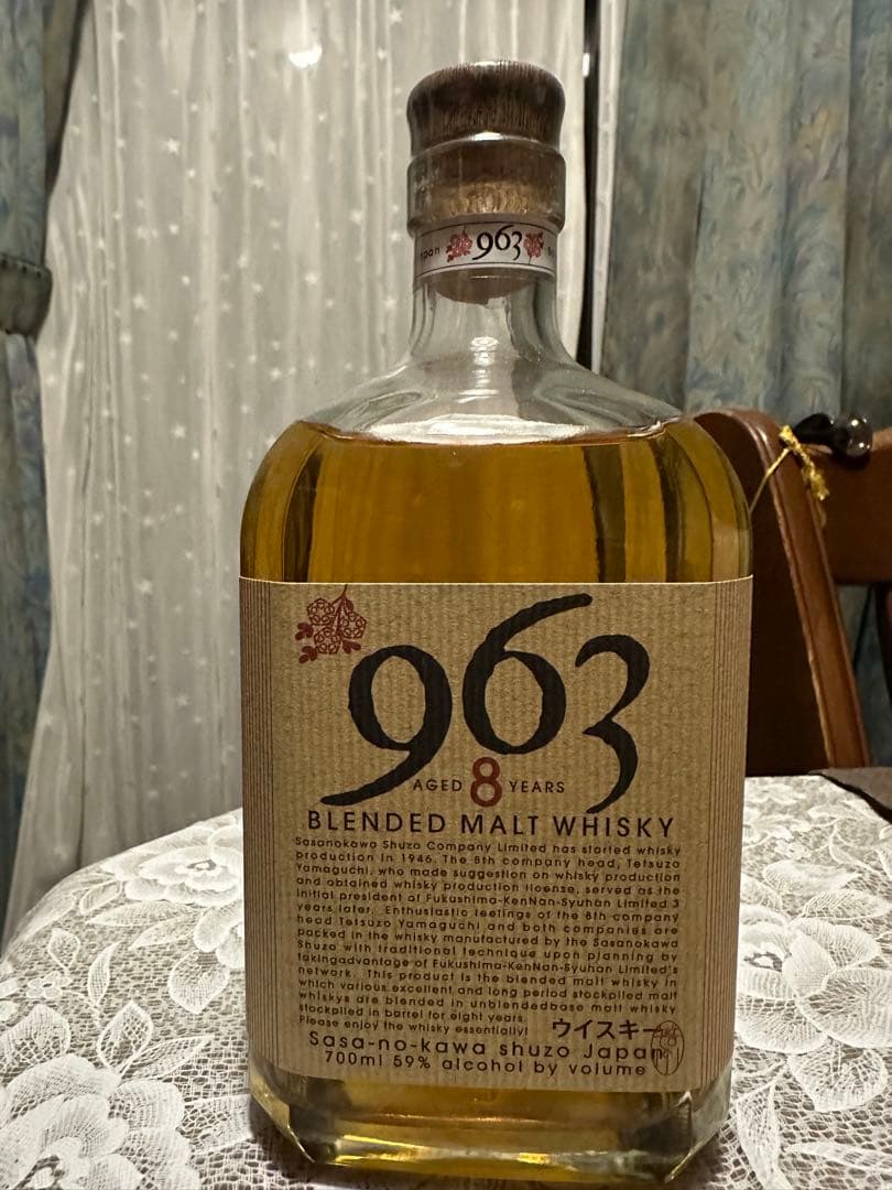 安積蒸溜所 963 ブレンデッドモルトウイスキー 8年 福島県南酒販 初期ボトル
