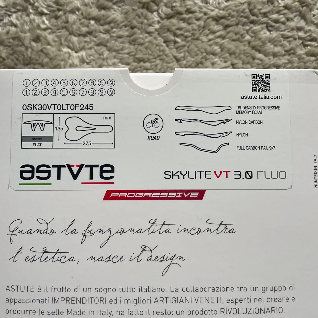 アスチュートAstvte Skyline VT 3.0 FLUO ピンクカラー