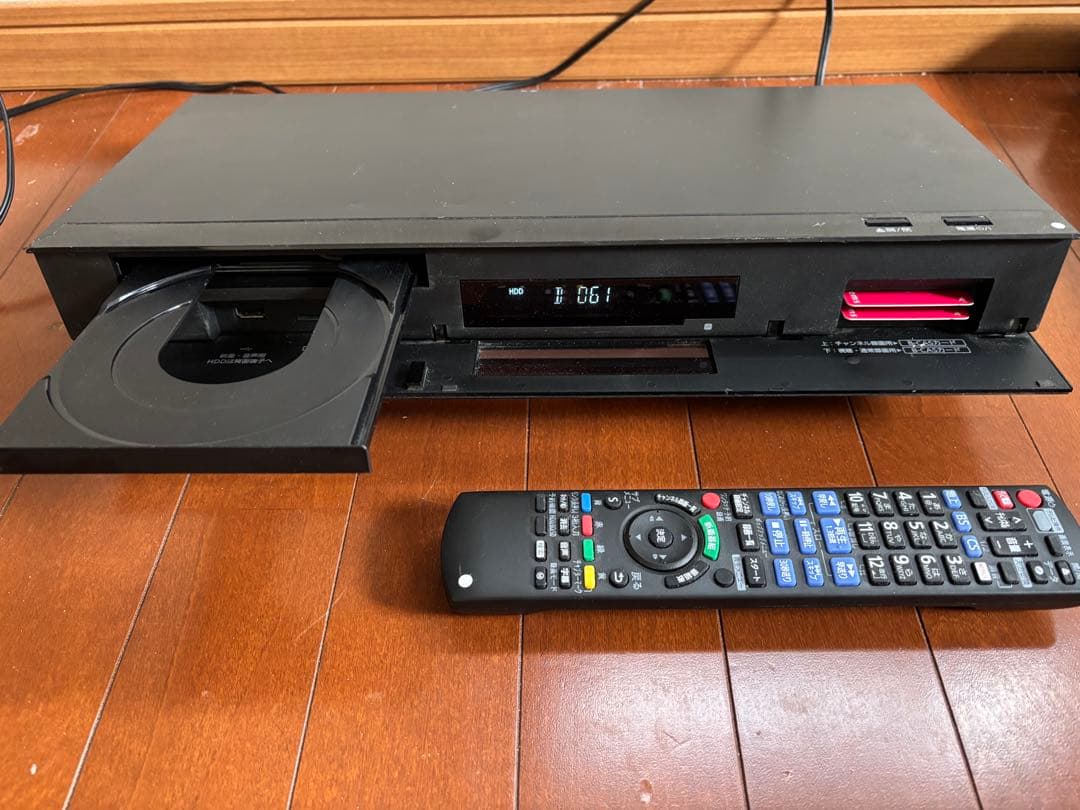 【完動品】DMR-BRX4020 4TB パナソニック 全自動DIGAレコーダー