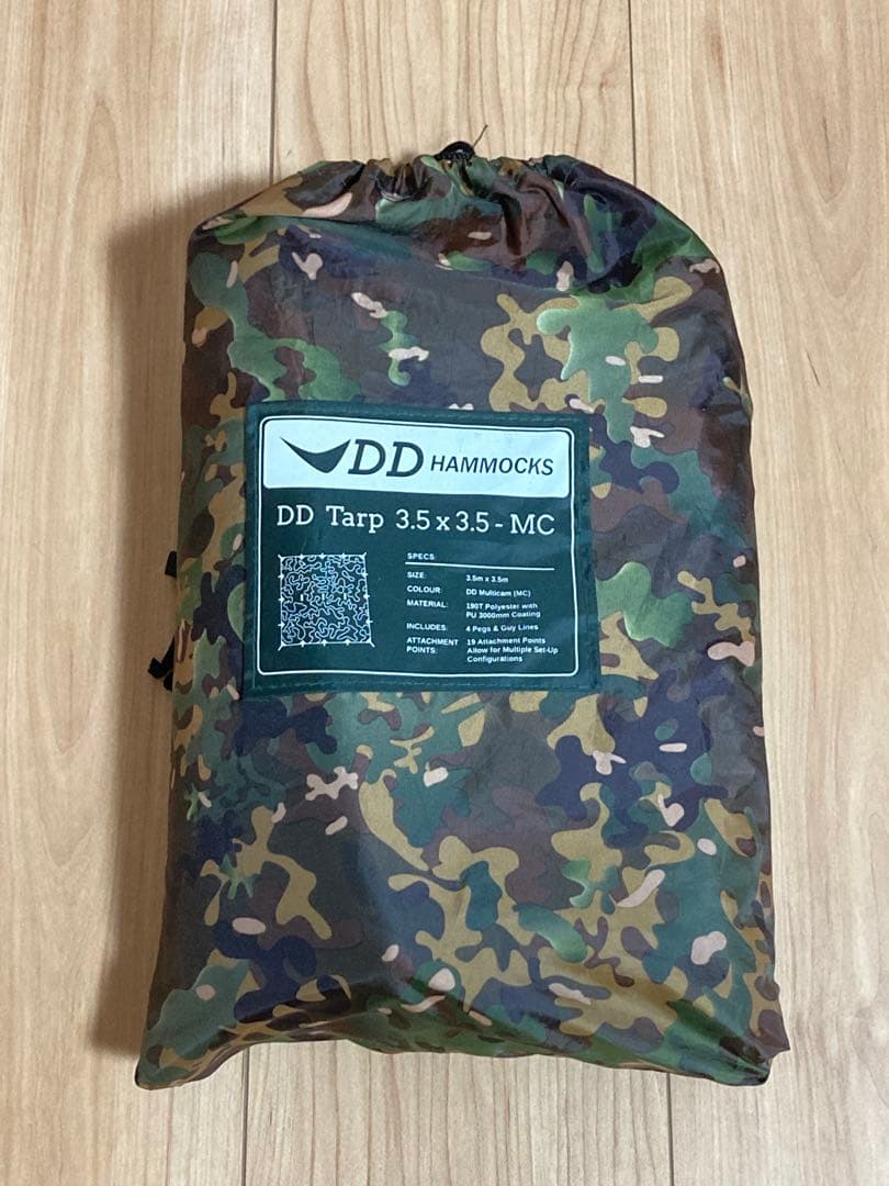 DDハンモック、タープ　セット