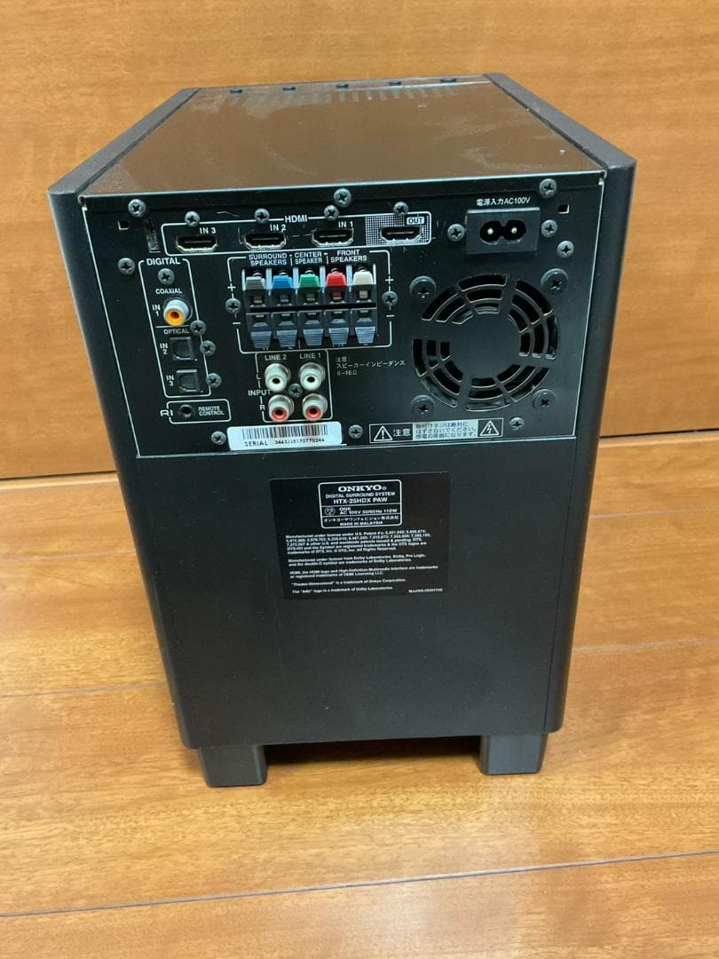 【簡易動作確認済】ONKYO 2.1chホームシアター HTX-25HDX
