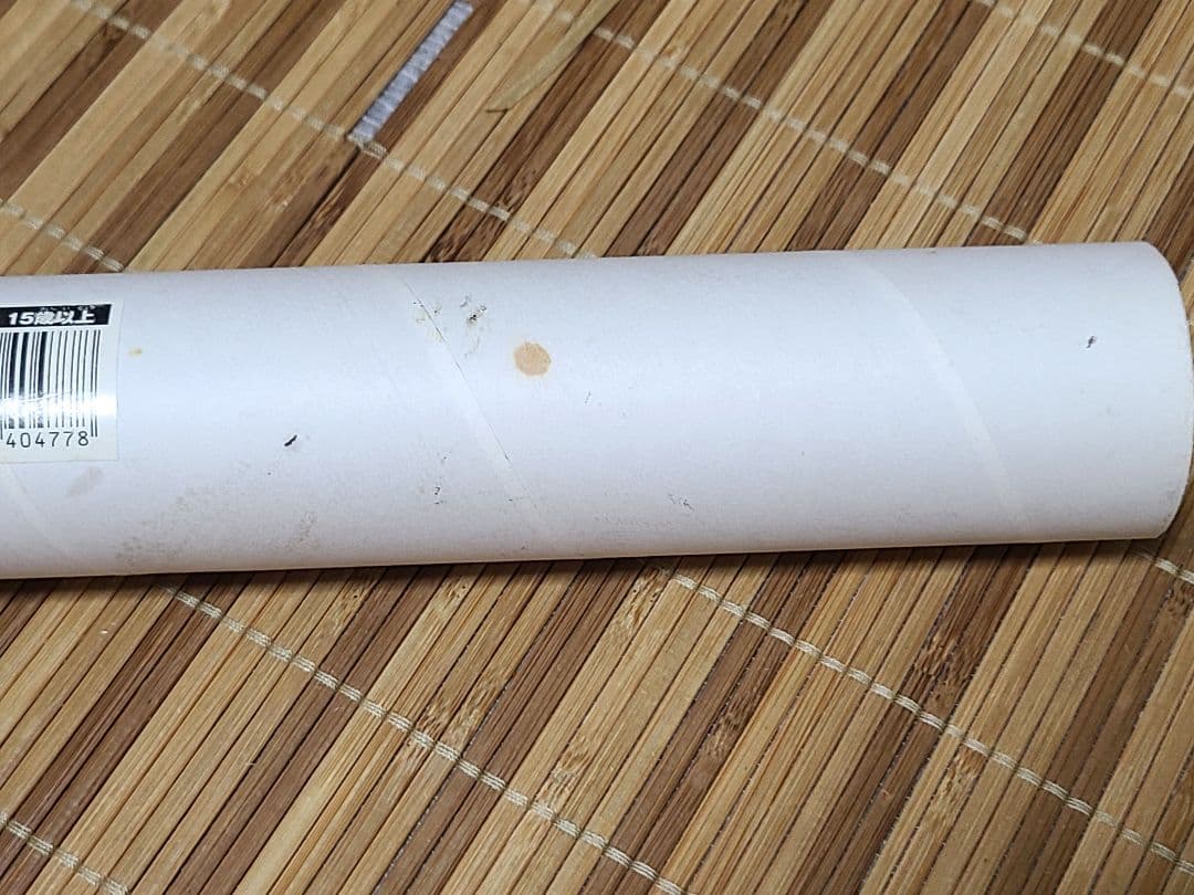 ファイナルファンタジー ヴェルサス13 B2ポスター FINAL FANTASY