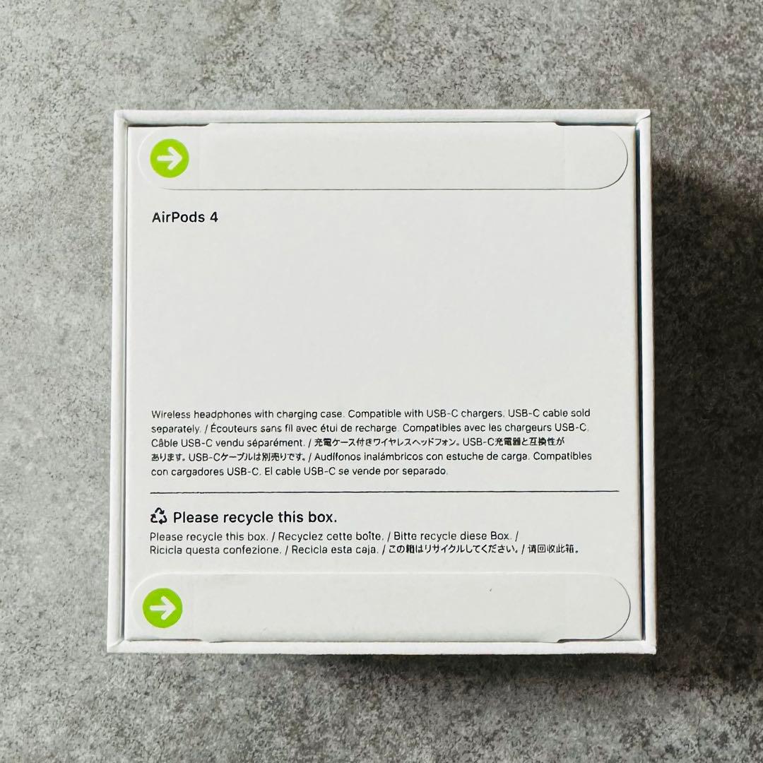 【値下げ】Apple AirPods 4 アクティブノイズキャンセリングなし