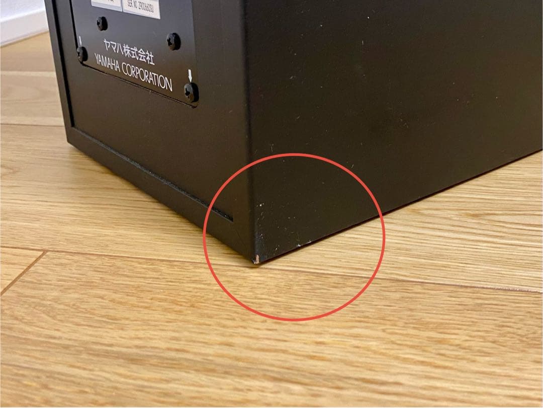 【高音質サウンドバー】Yamaha ヤマハ YAS-209 サラウンドシステム