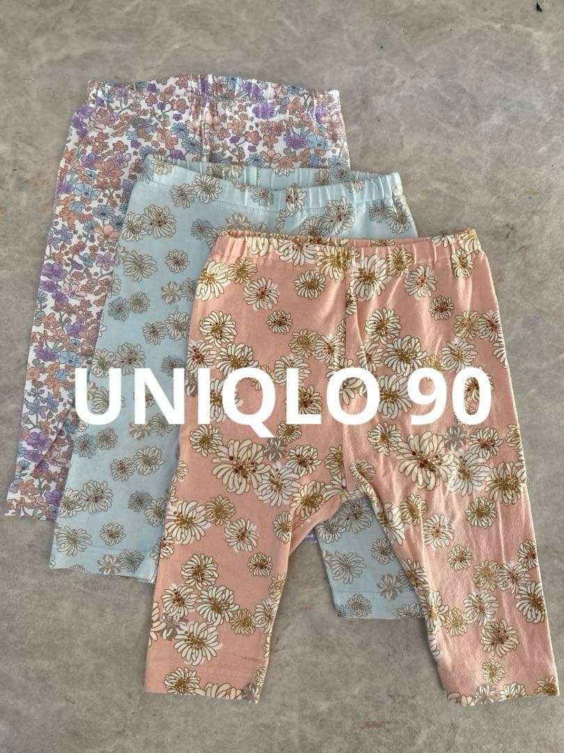 とん ＊プロフ確認願いますm(__)m＊様 リクエスト 10点 まとめ商品