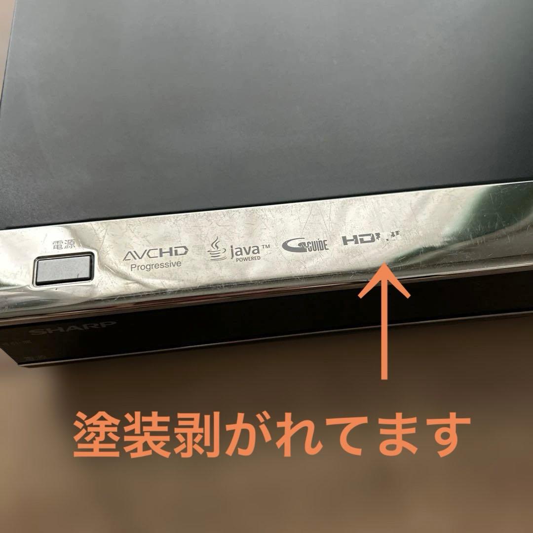 2014年 SHARP BD-W560 ブルーレイレコーダー　HDMIケーブル付