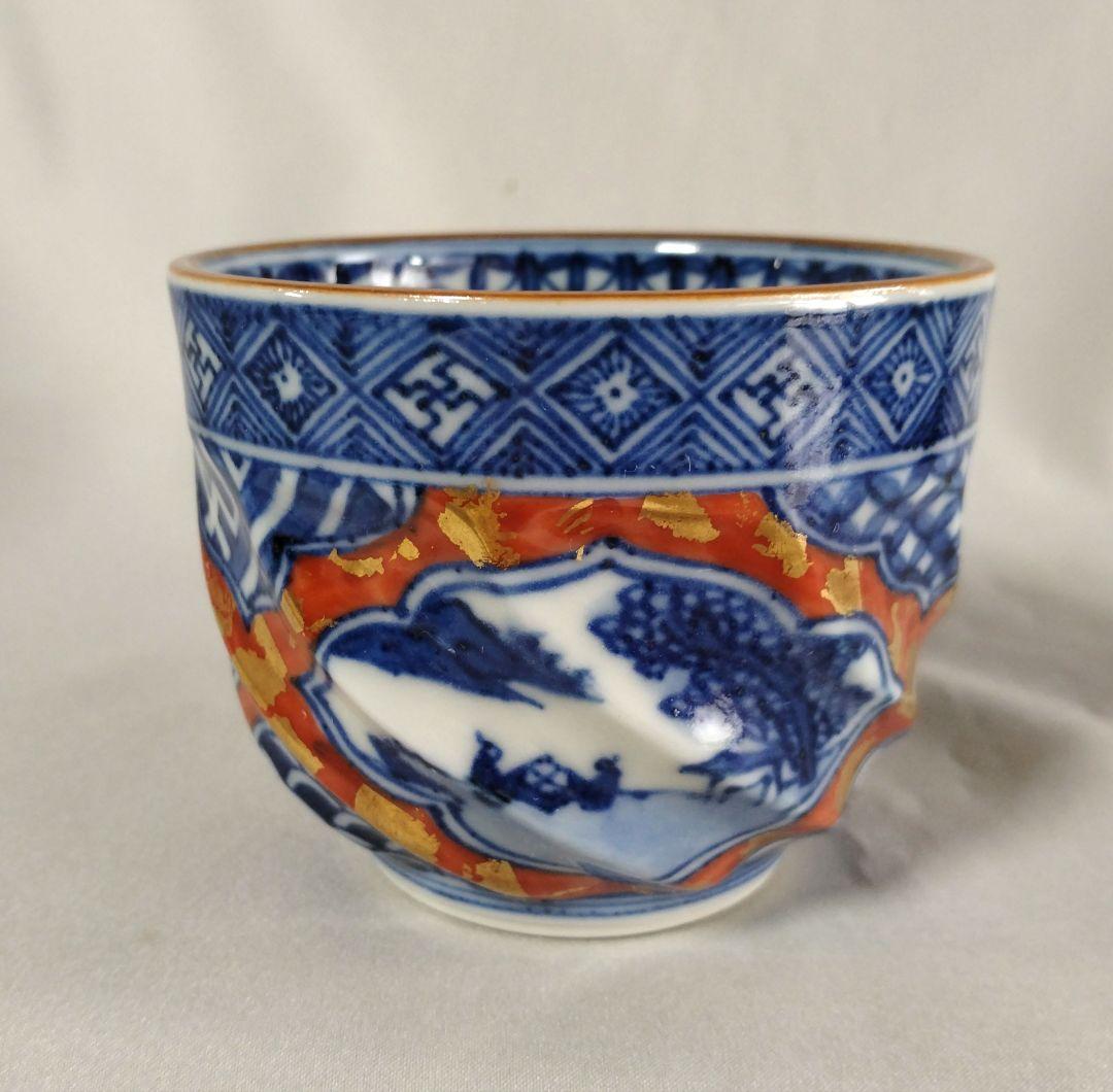 松谷窯　捻祥瑞意赤地金箔　小鉢　2個