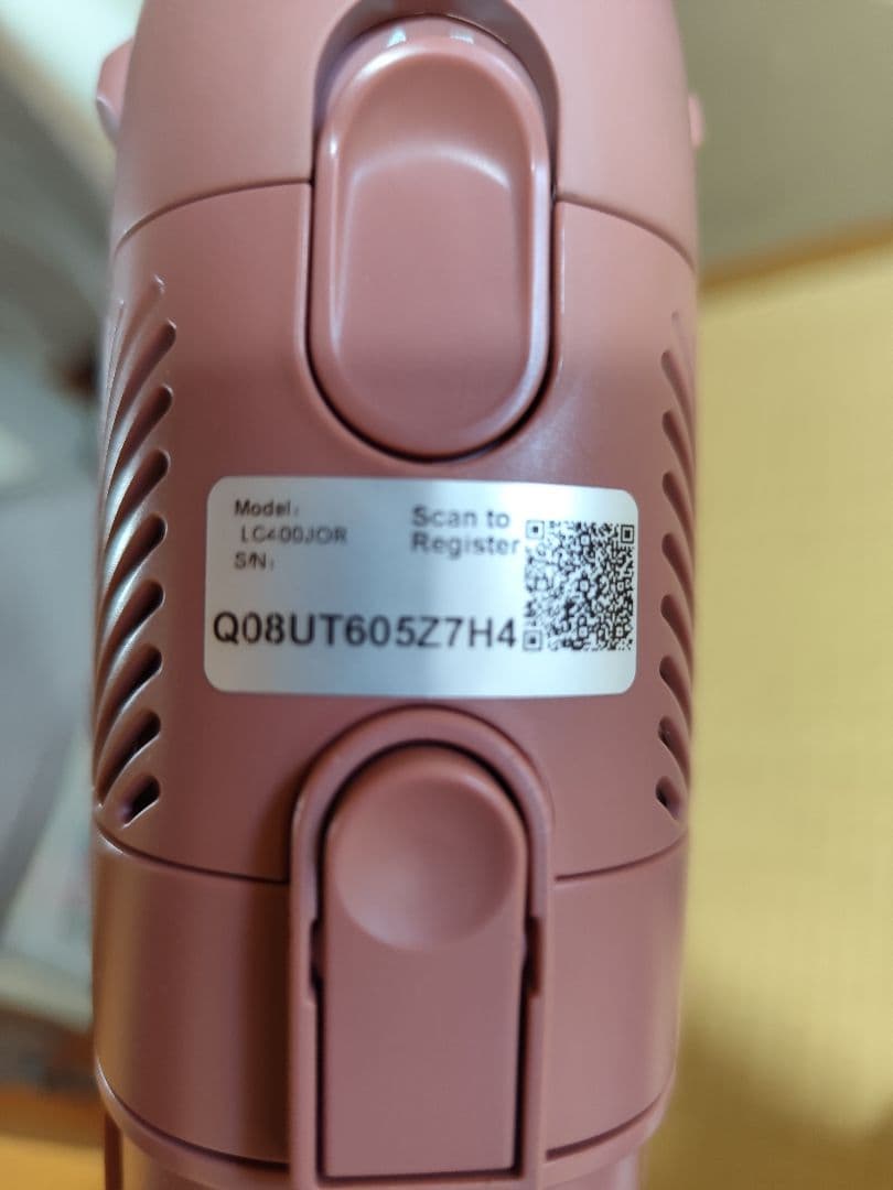 Shark シャーク LC400JOR クリーナー 掃除機