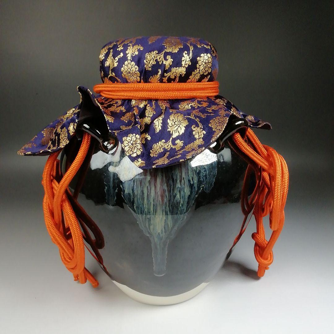 Ｔ８５１　飾壷　『平安　万代草山 造』『茶壷』　共箱　茶道具