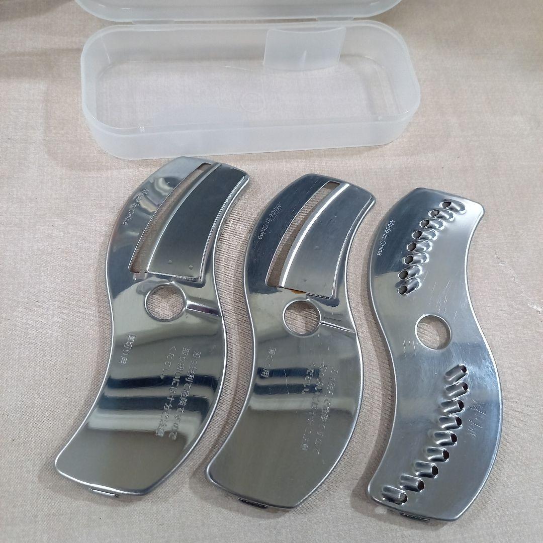 Amway フードプロセッサー E-3288-J アムウェイ 2022年製