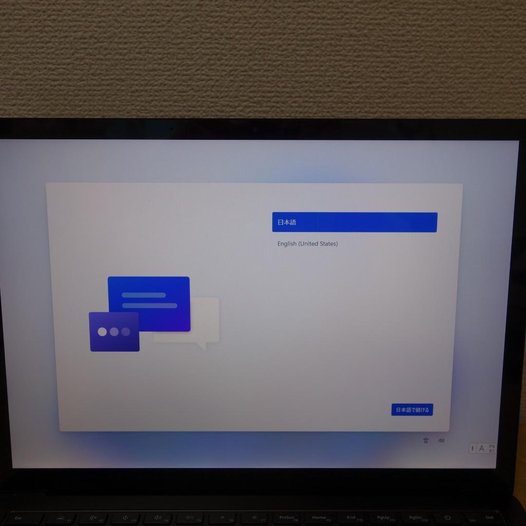 314）マイクロソフトSurface Laptop3　256GB/8GB/i5