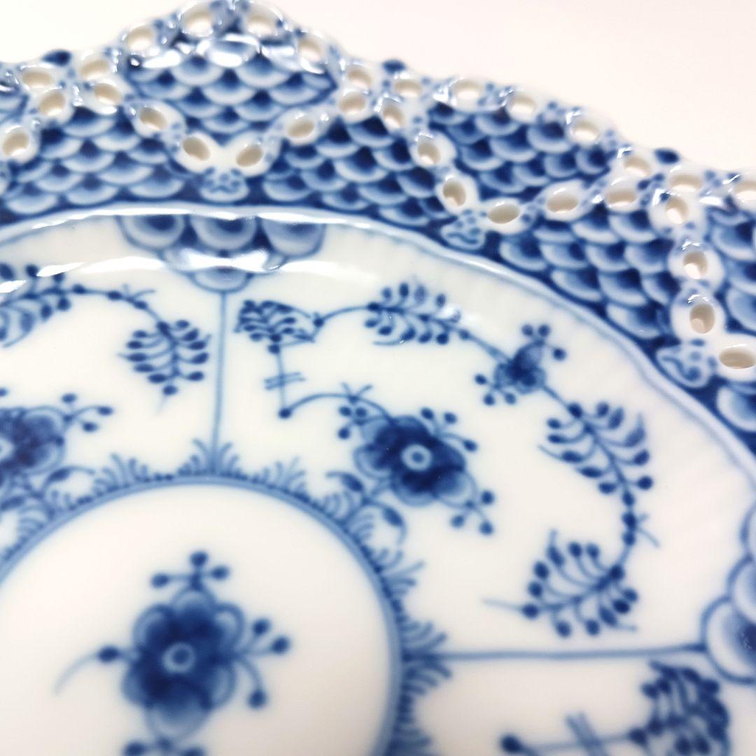 Y2912-3 ロイヤルコペンハーゲン ブルーフルーテッド ダブルレース 皿