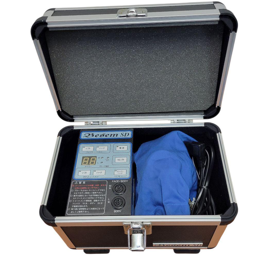 希少 Besem SD ベセムSD 家庭用超音波美容器 ケース 収納袋取説付き