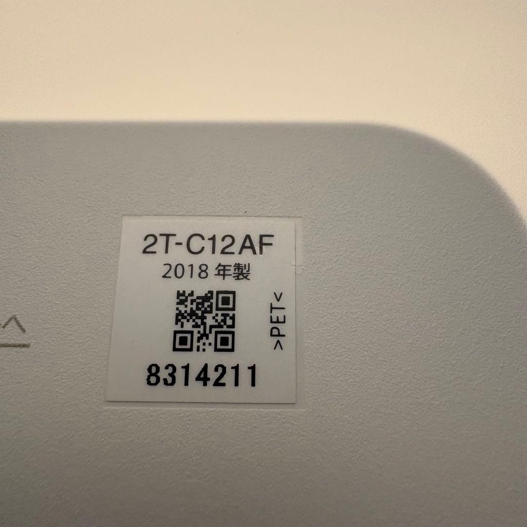 【美品】シャープ ポータブル液晶テレビ AQUOS ホワイト 2T-C12AF