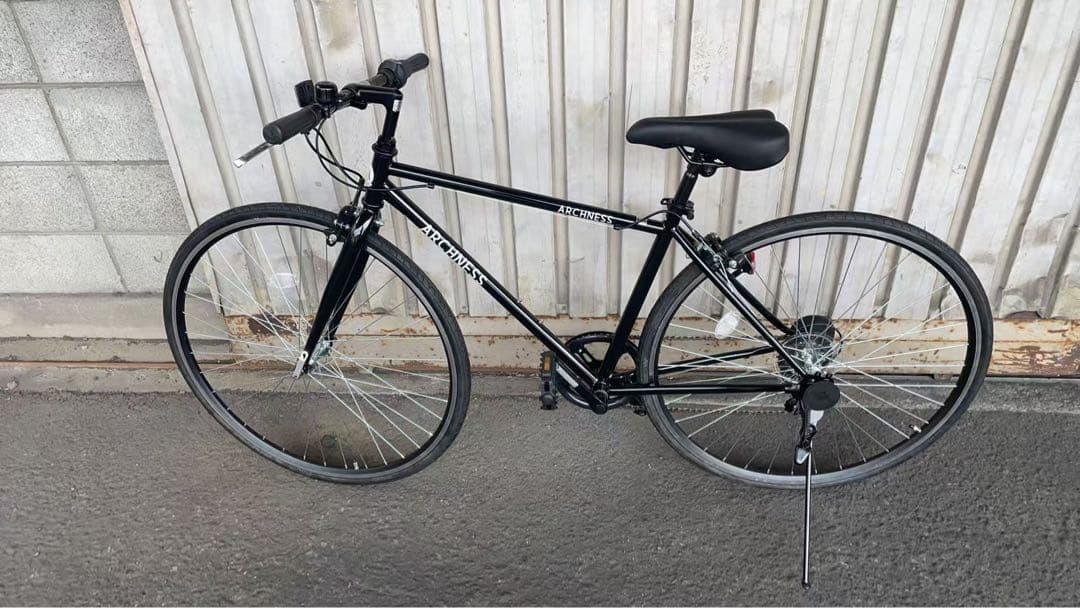 クロスバイク 700C シマノ6段変速 自転車 チャリ 軽量 700×28C 鍵