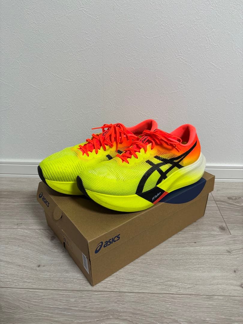 メタスピードエッジパリス 28.5cm