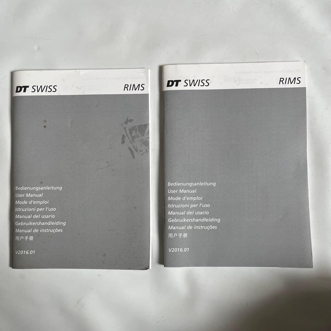 【新品未使用】DT Swiss RR411 DB 前後セット