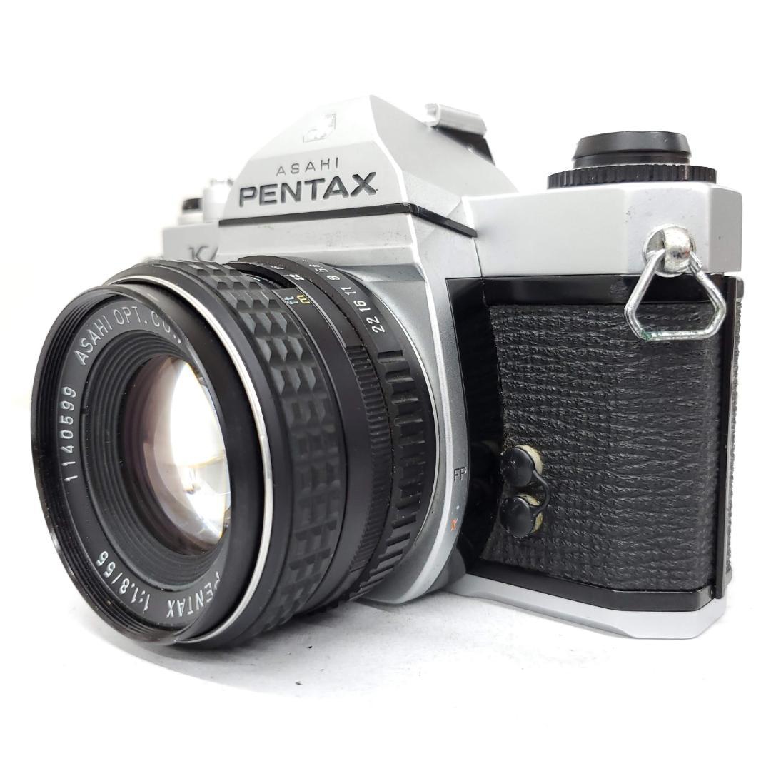 【動作確認済】Pentax KM F1225-62-2p