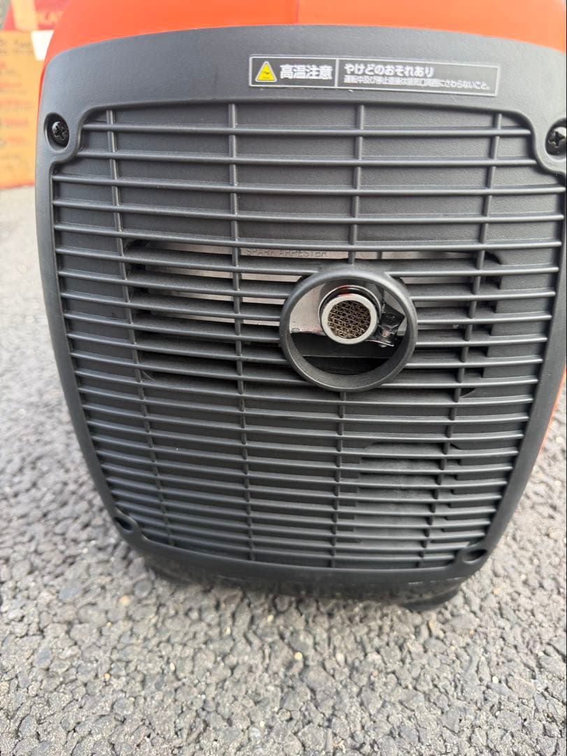 IRIS OHYAMA PGEI-09 インバーター発電機