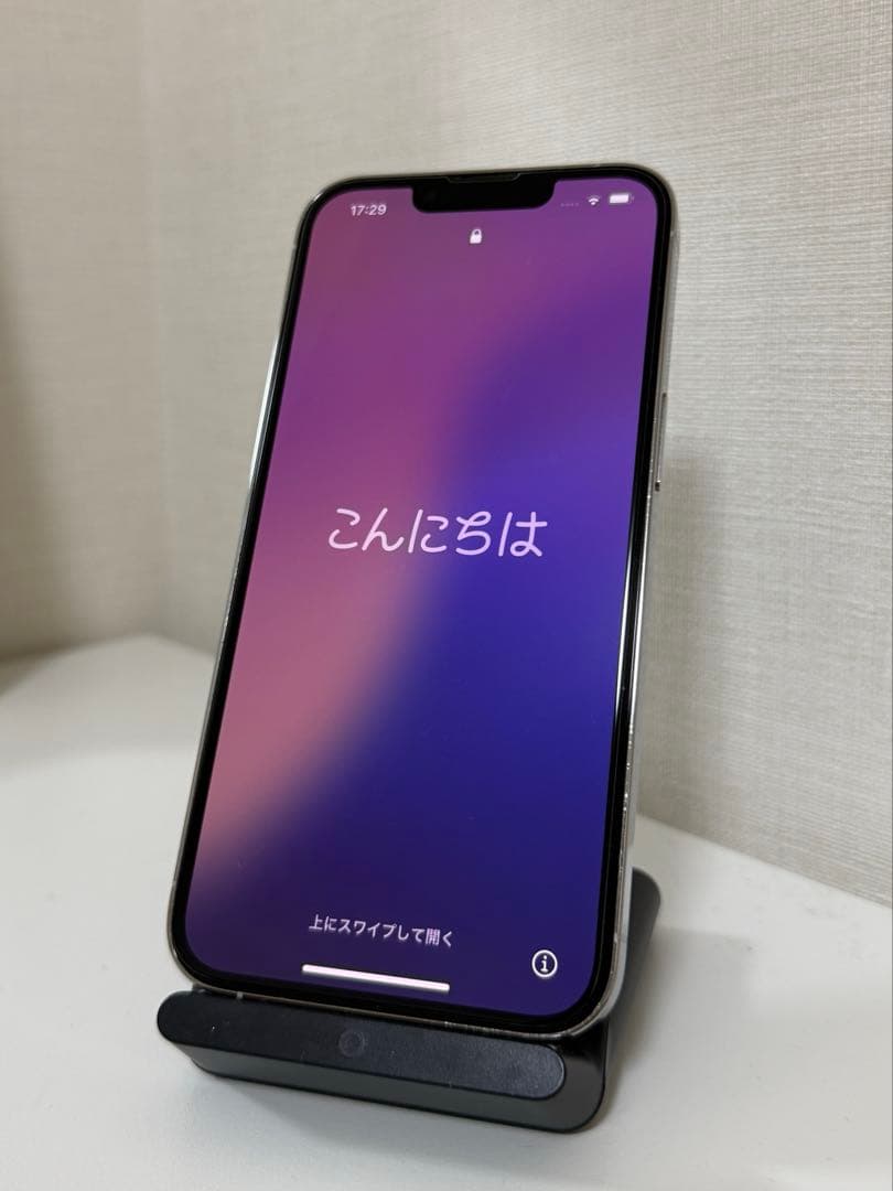 Apple iPhone 13 Pro シルバー 本体256GB 美品