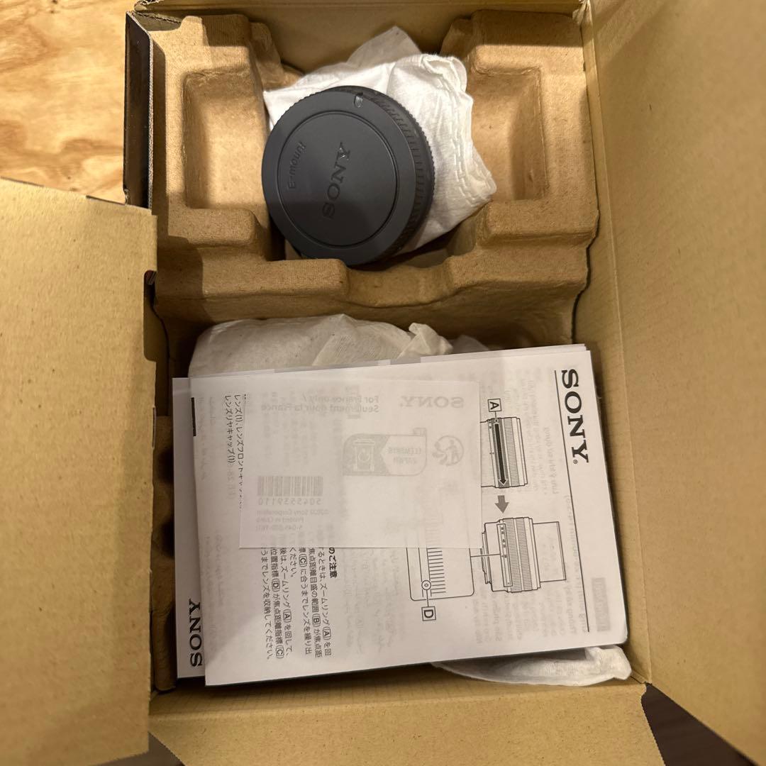 α7C II ILCE-7CM2L ズームレンズキット一式