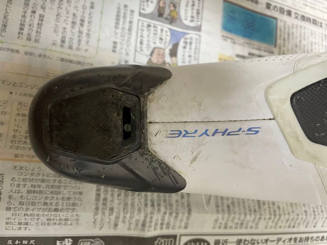 SHIMANOシマノ S-PHYRE RC9(SH-RC902) 43 ホワイト