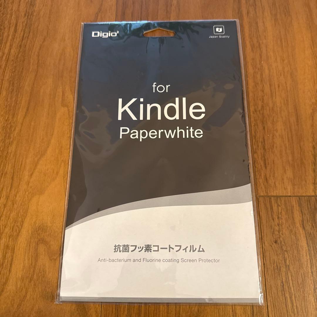 Kindle Paperwhite 第11世代 【広告なし】