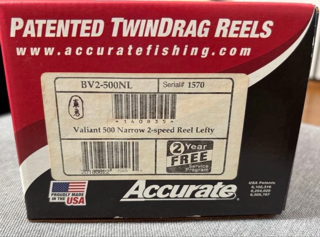 Accurate レッド リール VALIANT 500N BV2-500NL