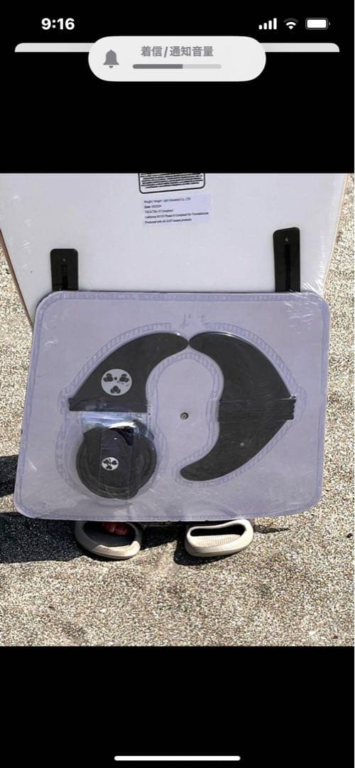 新品ジェリーロペス　サーフボード