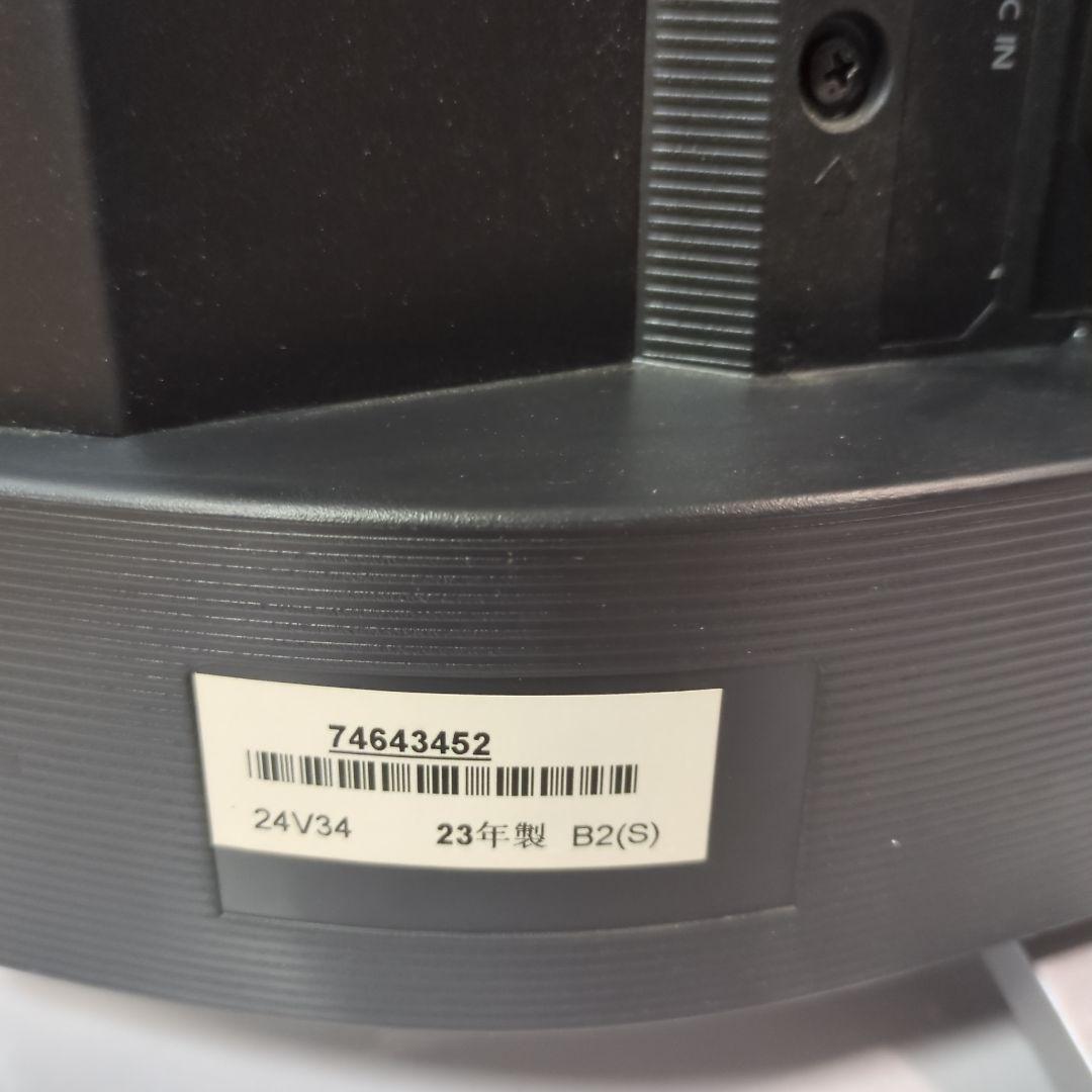 美品　東芝　TOSHIBA　REGZA　24V34 　2023年製