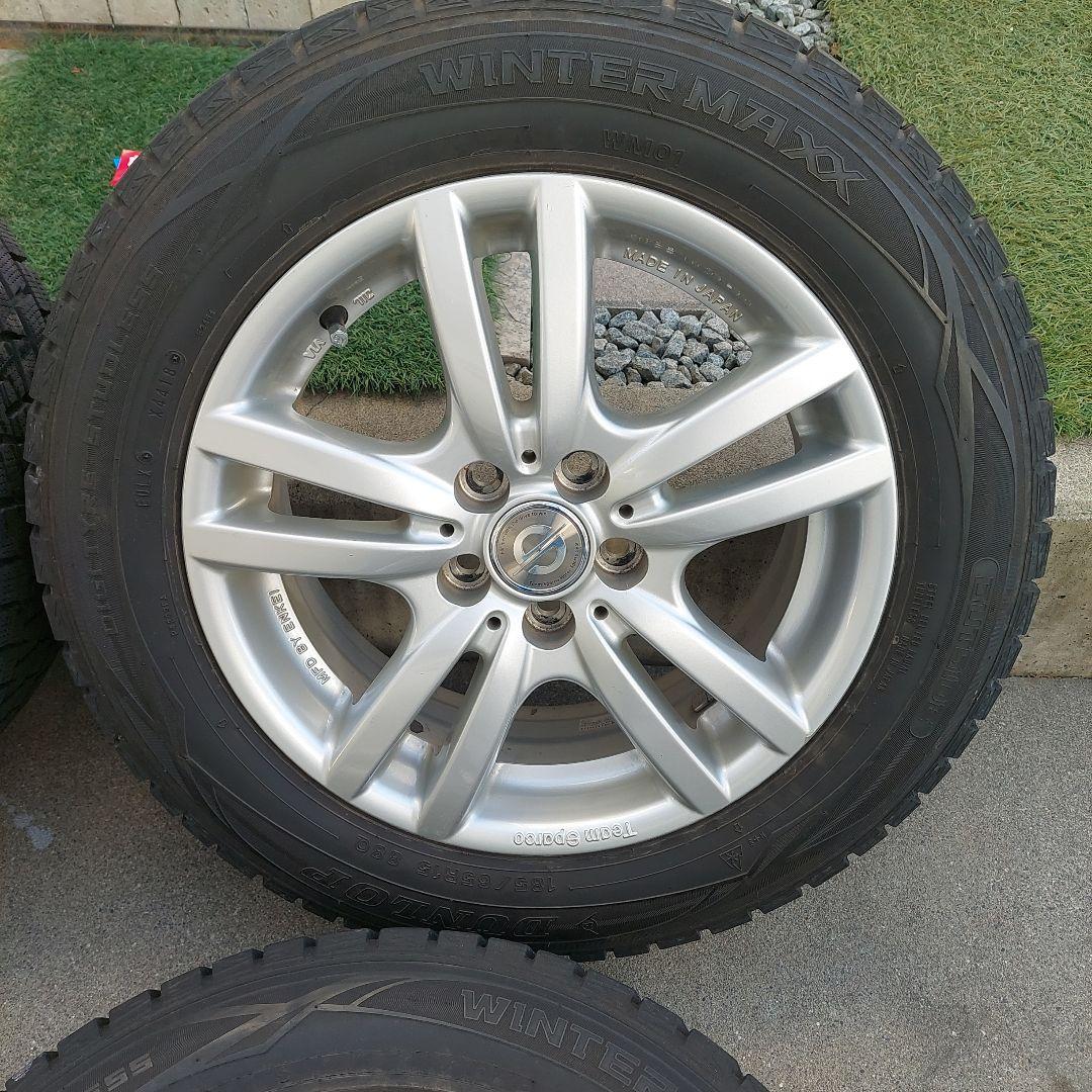 ホイール付きスタッドレスタイヤ4本セット185/65R15 PCD100 5H