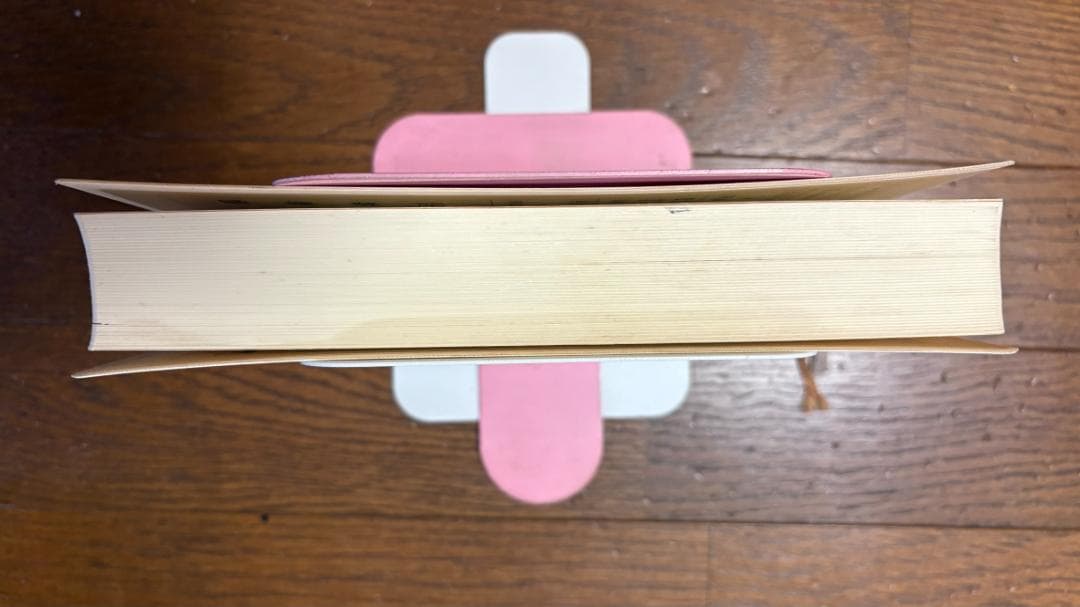 呉昌碩書法字典