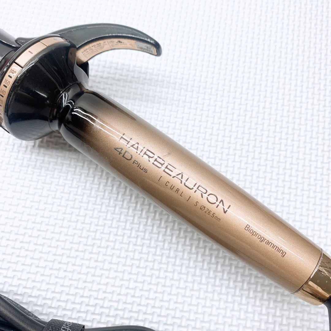 リュミエリーナ ヘアビューロン 4D plus 4Dplus