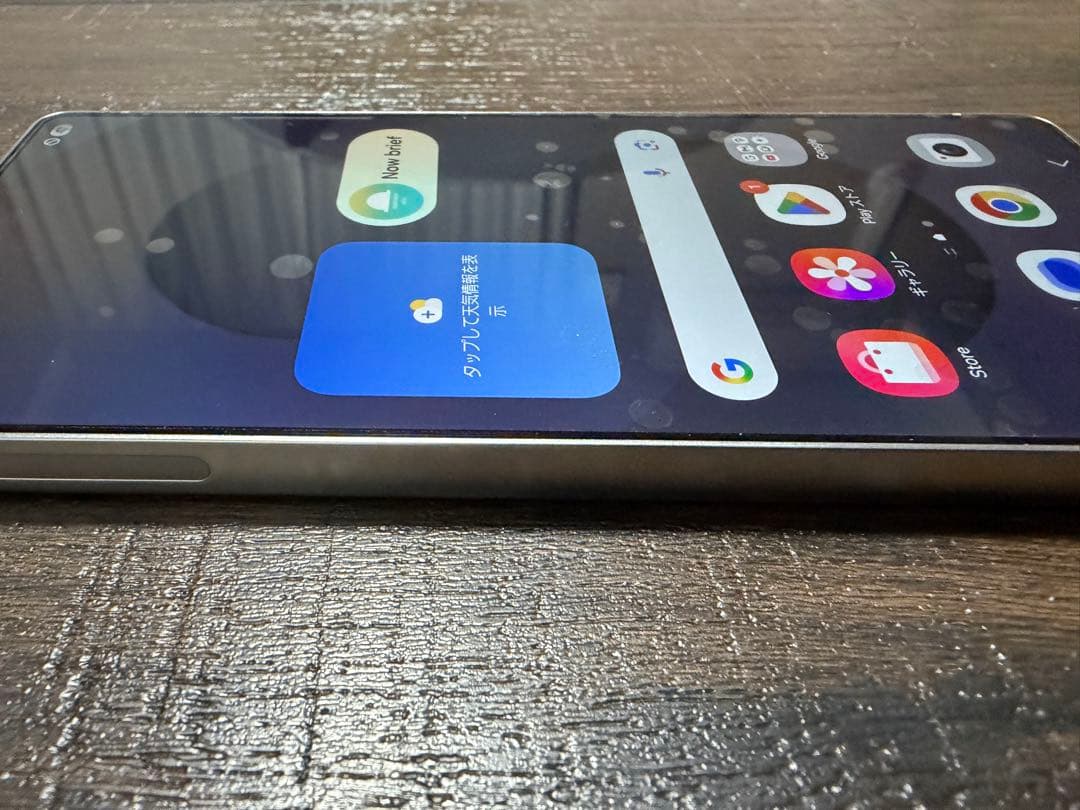 スマートフォン本体 Samsung Galaxy S25 Ultra