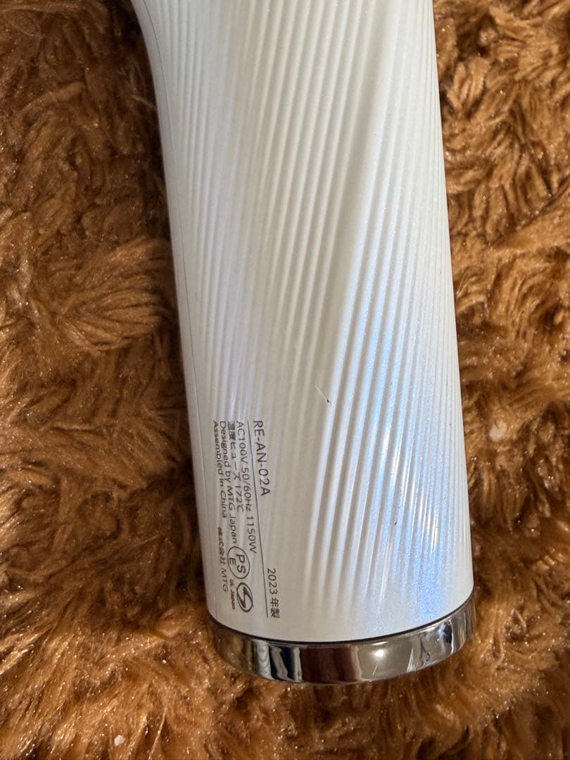 ReFaRE-AN-02A ホワイト ヘアドライヤー 2023年式