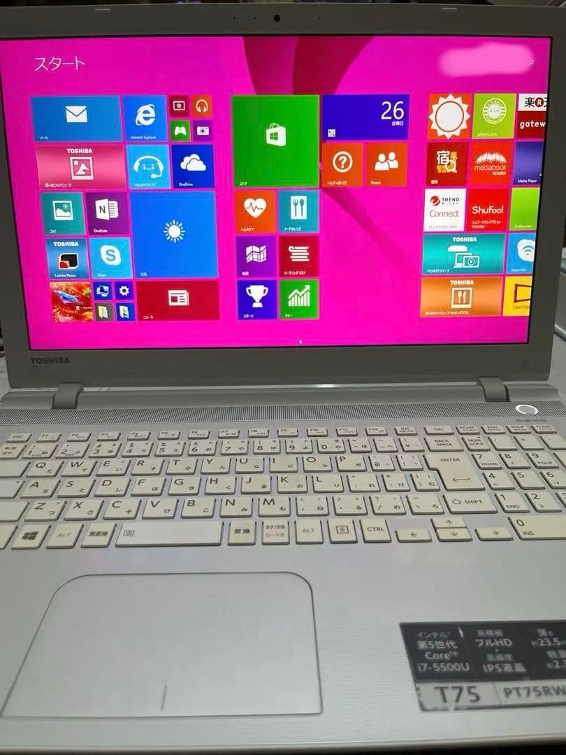 【東芝DynabookノートPC】 i7-5500U 8GB 1TB HDD