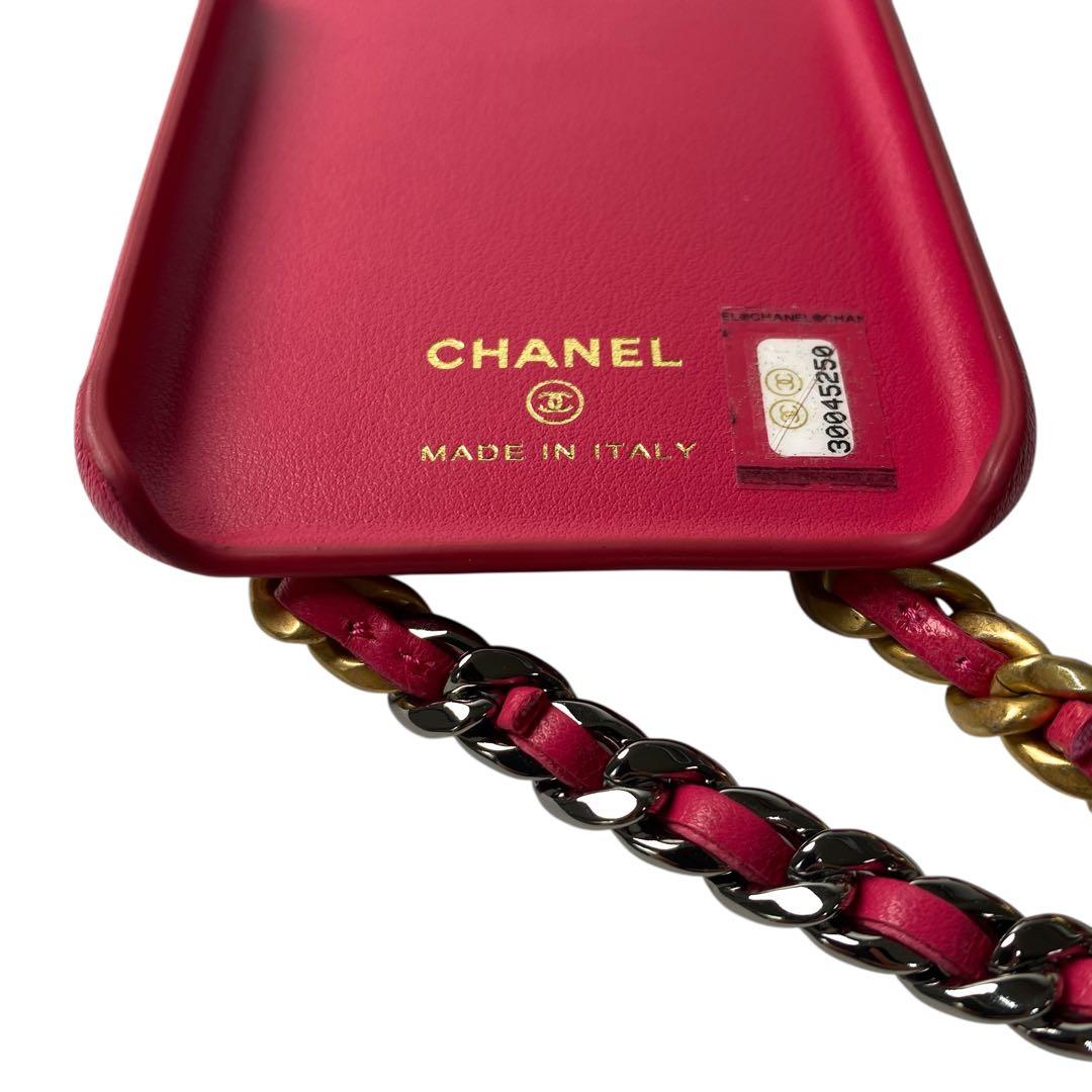 シャネルCHANELココマーク iPhoneケース マトラッセチェーン
