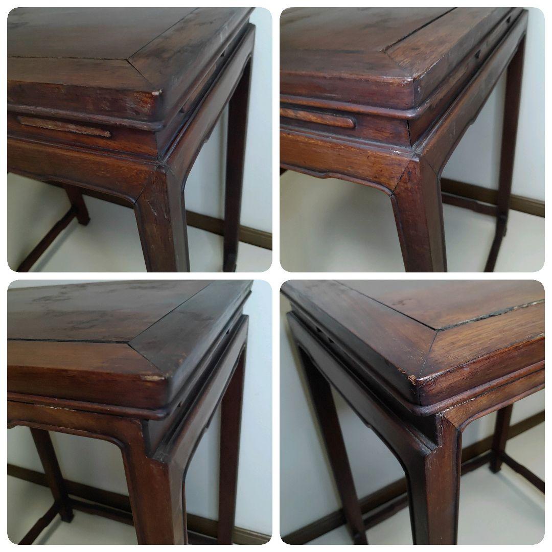 中国家具 唐木家具 銘木花梨 サイドテーブル