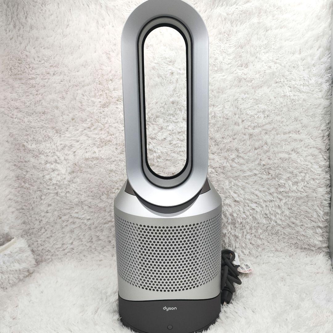 2025年製ダイソン Pure Hot + Cool Link HP00 羽なし