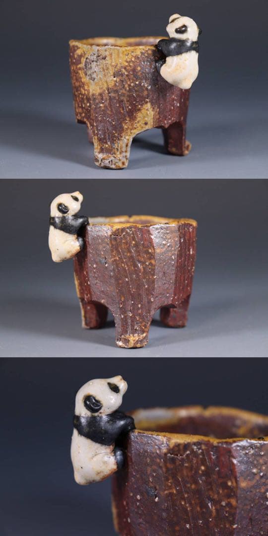 備前焼　森脇弘行　パンダ　三足ぐい呑　備前　陶器　茶具　湯呑み