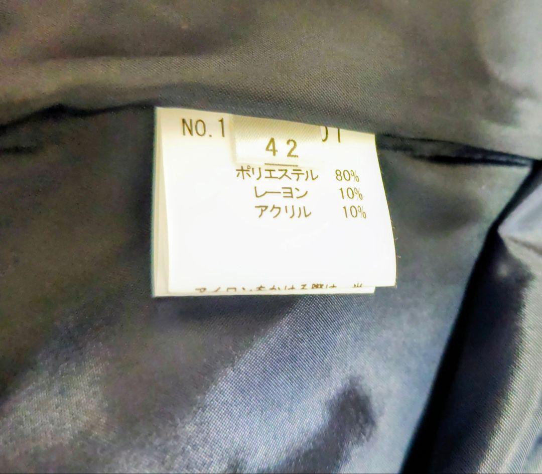 ヒルトンホテルで購入★新品ネイビー リボン刺繍コート★サイズ42