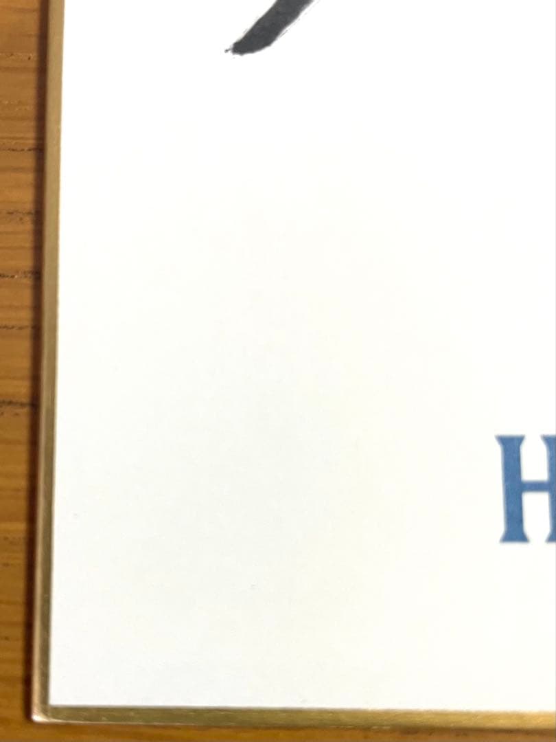 大谷翔平　直筆サイン色紙 北海道日本ハムファイターズ