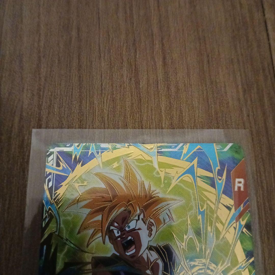 ドラゴンボールスーパーダイバーズ SDVTP-005 パラレル 孫悟飯