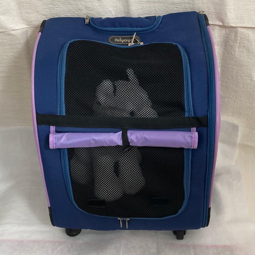 リッチェル　パラレルキャリー　ネイビー&パープル